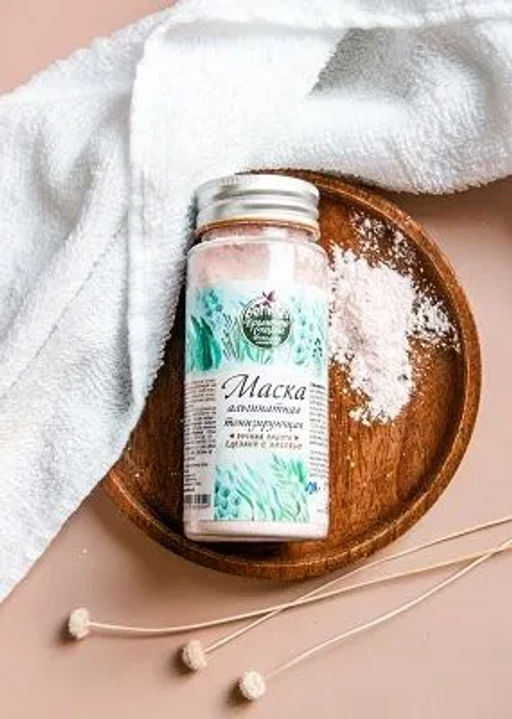 Крем Маклюра Болеутоляющий от усталости мышц и проблем с венами 100г. Крымские сказки - Скифия фото 17