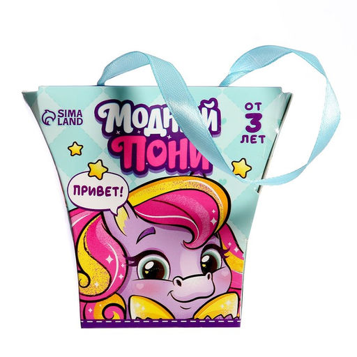 Игрушка-сюрприз Модный пони с наклейками, МИКС - Happy valley фото 6