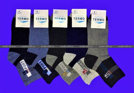 Цена за 12 пар. LIMAX носки мужские укороченные 61111В 41-44  фото 31
