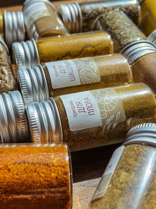 Подарочный набор специй Айдиго Box (21 колба в штативе) 228г фото 5