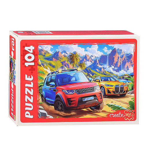 Пазлы 104 "Гонки в джунглях"