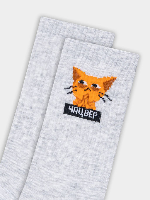 Цена за 5 пар! НОСКИ ЖЕНСКИЕ - Mark formelle фото 7