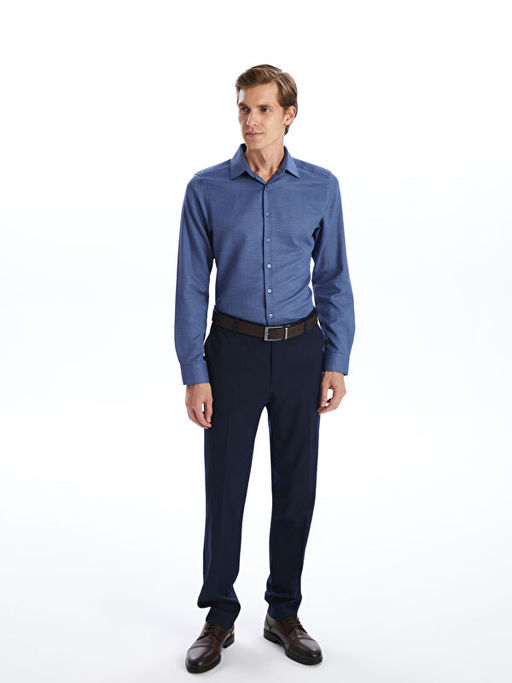 Slim Fit Uzun Kollu Arm?rl? Erkek G?mlek