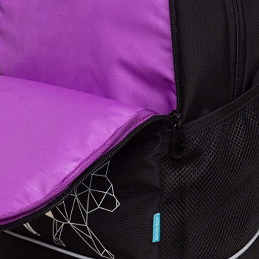 RG-563-11 Рюкзак школьный - Grizzly фото 9