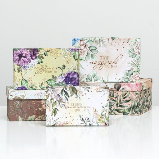 Набор коробок 10 в 1 «Летняя феерия», 30 × 19 × 11.5 - 11.5×6×3.5 см