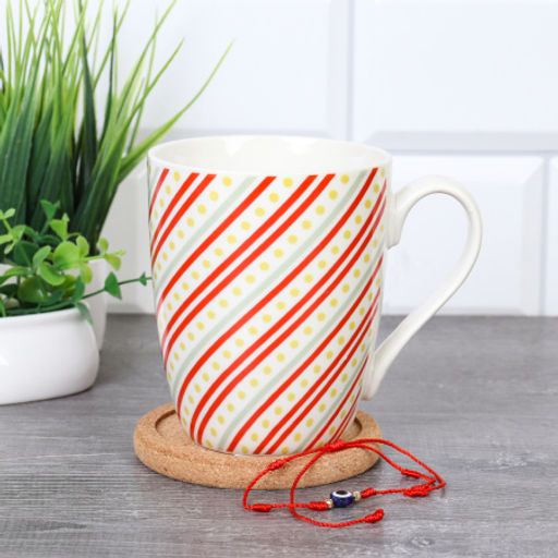 Кружка 400 мл с подставкой под горячее в подарочной ураковке PVS/ K5098/ Красные полоски/АКЦИЯ - ГалеонТрейд фото 2