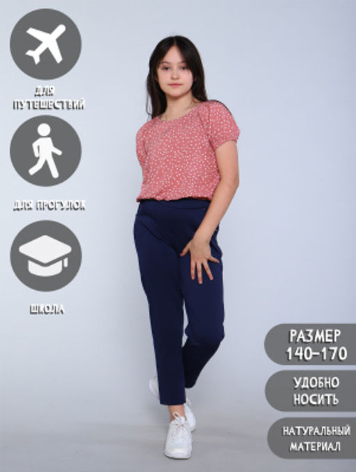 Футболка Ирина синий - Ладошки фото 15