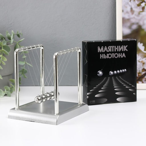 Маятник "Шары Ньютона" серебро 14х13,5х11,5 см
