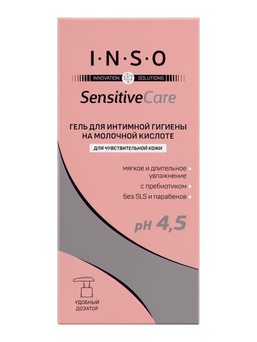 Гель для интимной гигиены INSO Sensitive Care, 250 мл