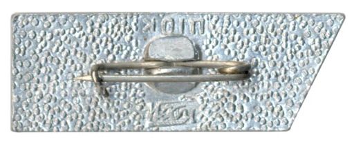 Значок Горький