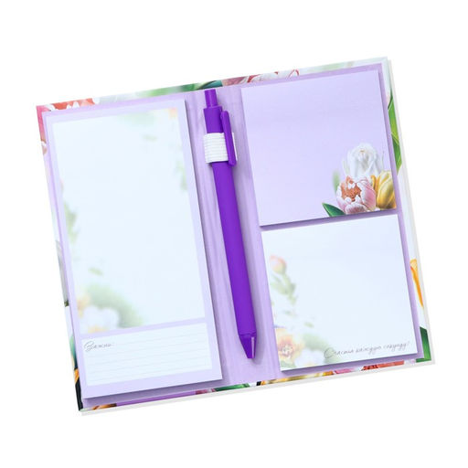 Подарочный набор, блок бумаг для записей, стикеры, ручка С 8 Марта