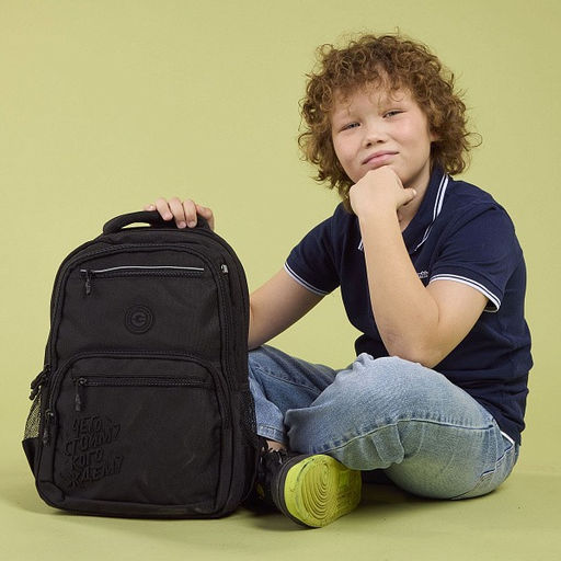 RB-554-3 Рюкзак школьный - Grizzly фото 34