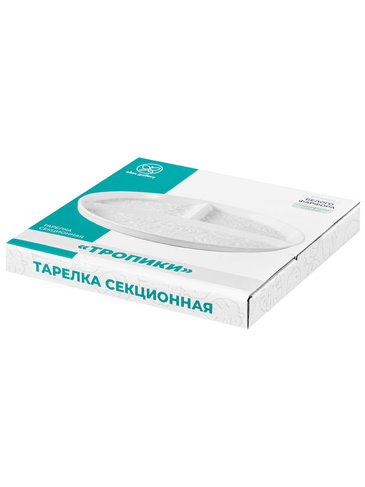 Тарелка секционная д/правильного питания 22*22*2,5 см "Тропики" цельная глубокая 3 секции