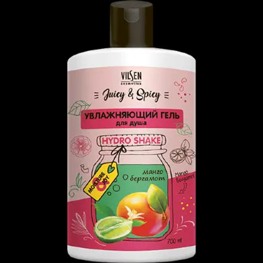 ВИЛСЕН /JS-10171/ Juicy & Spicy Гель для душа Увлажняющий (ф-700мл).12