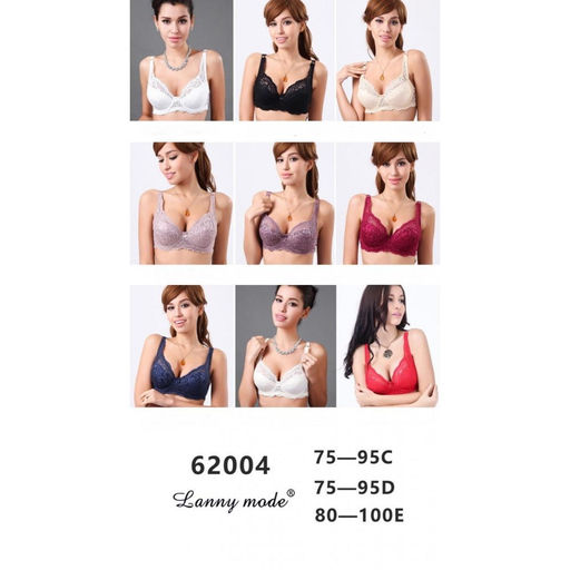 АРТ 62004К КОМПЛЕКТ Lanny mode С Д Е  фото 3