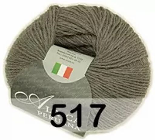 ALPACA PERUANA - Сеам фото 8