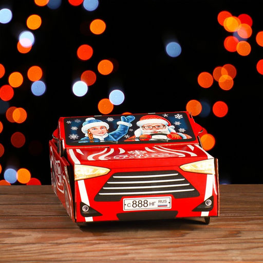 Цена за 5 шт. Подарочная новогодняя коробка «Автогонки», фигурная, 11×31.5×13 см