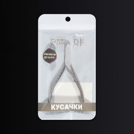 Кусачки маникюрные для кутикулы «Премиум», 10.4 см, длина лезвия-9 мм