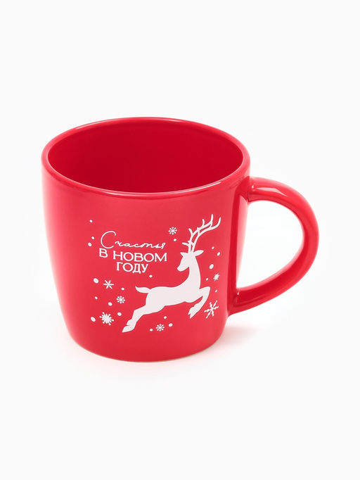 Кружка чайная новогодняя «Счастья в новом году», 370 мл