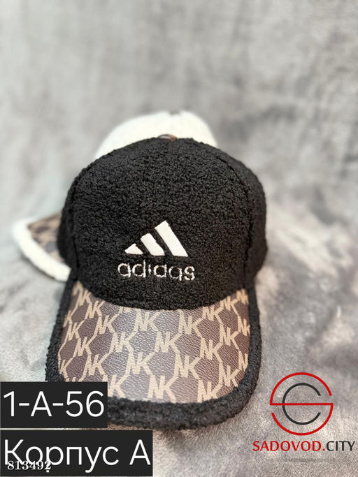 Зимняя женская кепка с вышивкой - Bruno фото 4