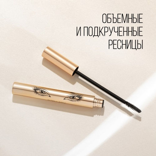 Stellary Тушь для ресниц с эффектом Лисьих глазок/ Mascara Foxy eyes тон 01  фото 4
