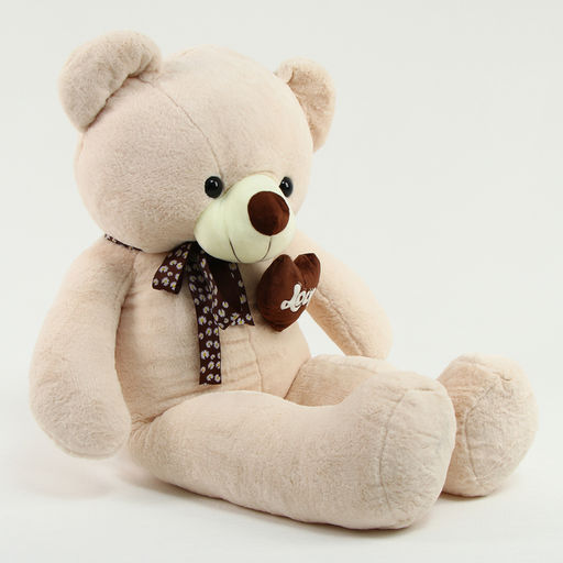 Мягкая игрушка «Мишка», 120 см