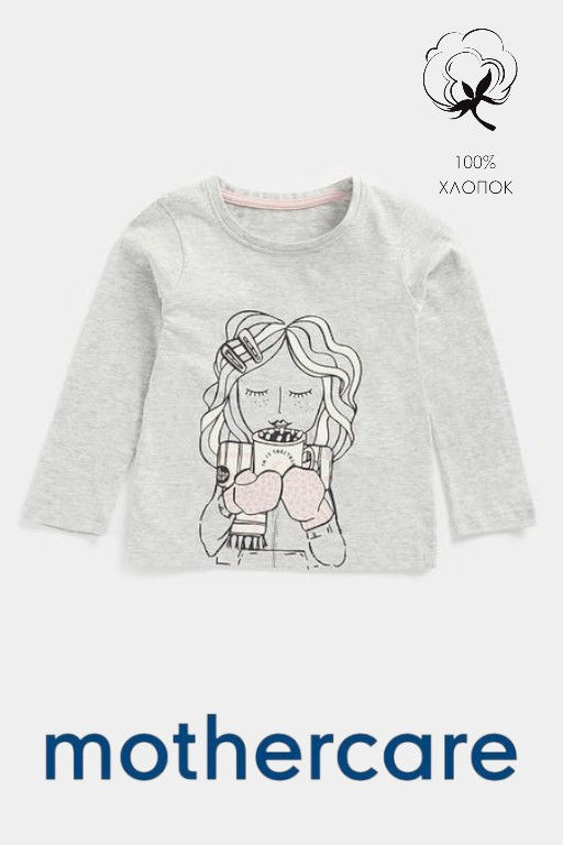 MOTHERCARE / Футболка с длинным рукавом лонгслив