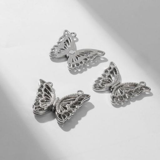 Замок магнитный «Бабочка» ажур (набор 2 шт.), цвет серебро