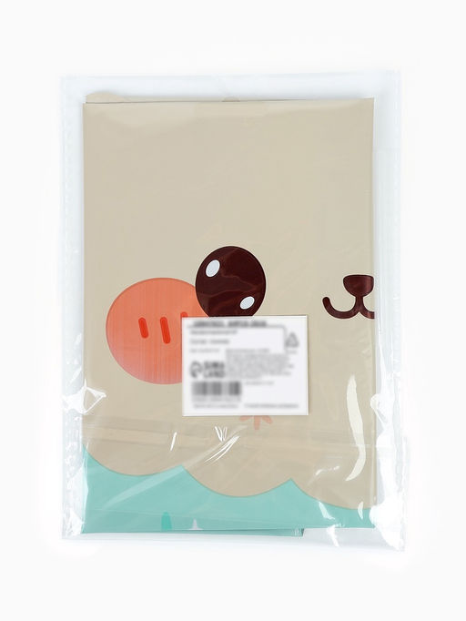 Цена за 3 шт. Воздушный шар фольгированный 26" «Зайчик»