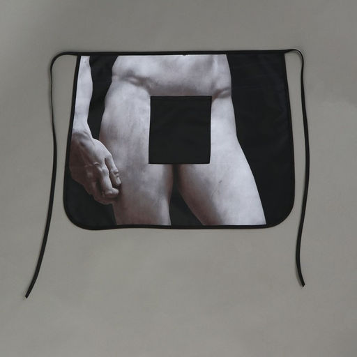 Фартук кухонный Давид, с карманом - Simaland фото 2