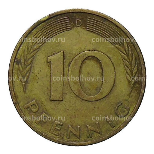 Монета 10 пфеннигов 1972 года D Германия