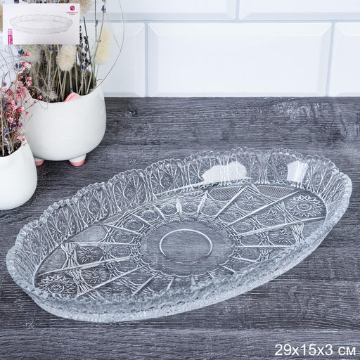 Блюдо овальное / D-53B /уп 16/ - Галеонтрейд фото 3