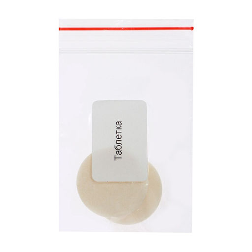 Набор для опытов Красочные опыты, 6 опытов - Эврики фото 17