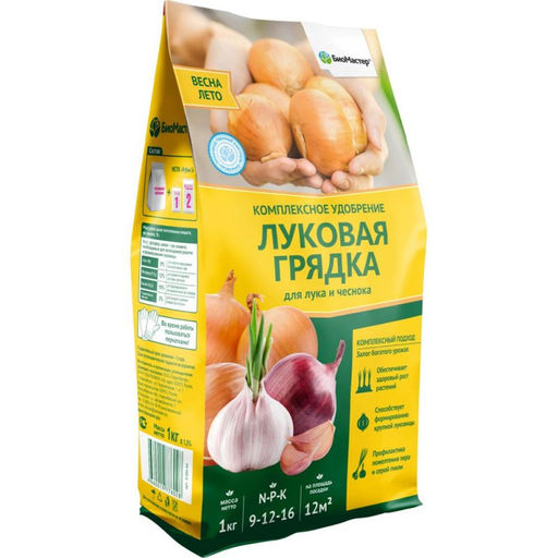 БМ Удобрение комплексное Луковая грядка 1 кг (20 шт./упак.)
