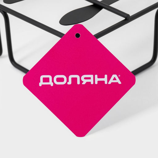 Салфетница Доляна «Приборы», с держателем, 18×18×6 см, чёрная