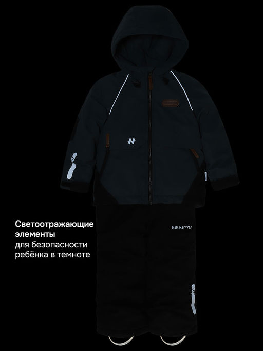 Костюм 7м1926 мох/черный