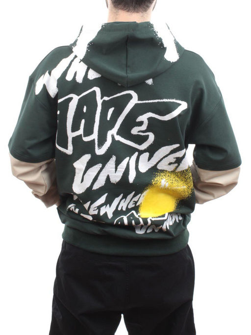 2702 GREEN/BEIGE Толстовка мужская (75% хлопок, 20% полиэстер, 5% спандекс) - Фабричный китай фото 6