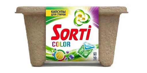 СОРТИ капсулы д/стирки 13гр*10шт Колор