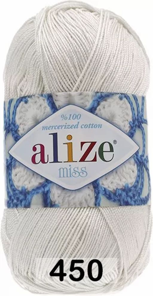 MISS - Alize фото 25