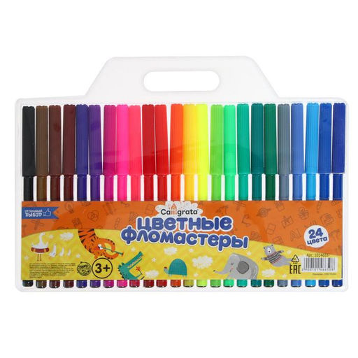 Фломастеры 24 цвета, вентилируемый колпачок, блистер - Calligrata фото 3
