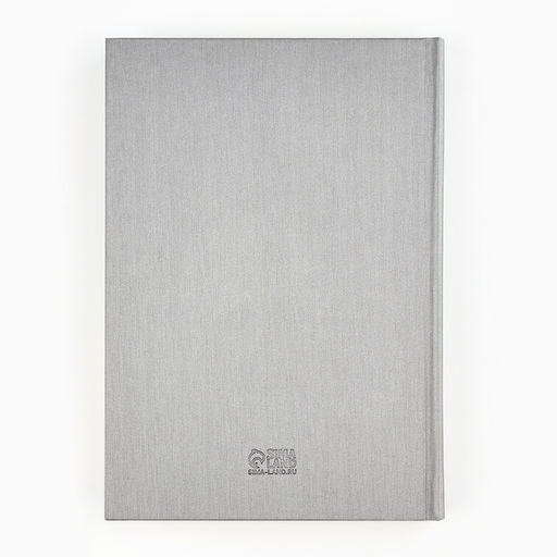 Ежедневник Учитель всегда прав А5, 160 л, твёрдая обложка, кожзам - Artfox фото 4