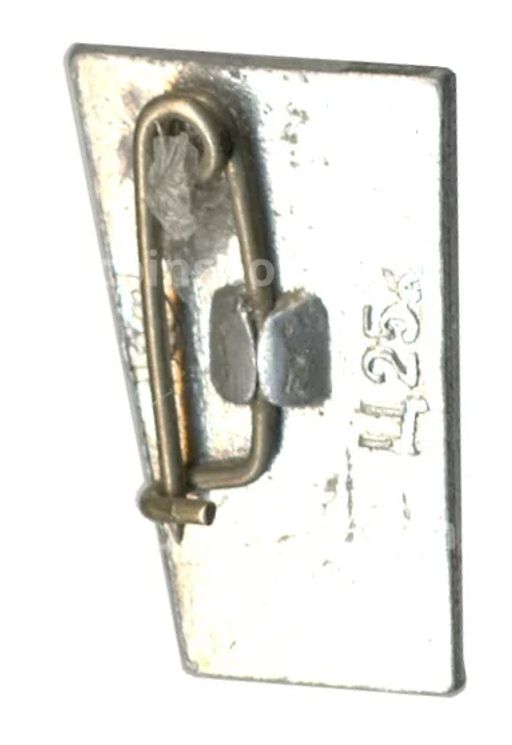 Значок Брестская крепость