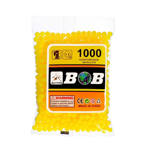 Пульки 6 мм в пакете, 1000 шт., цвет жёлтый - Simaland фото 4