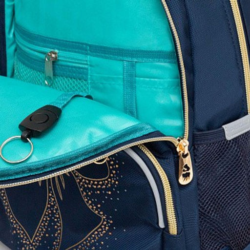 RG-460-5 Рюкзак школьный - Grizzly фото 35