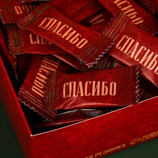 Цена за 50 шт. Жевательная резинка Спасибо, что выбираете нас , 68 г (50 шт по 1,36 г). - Simaland фото 3
