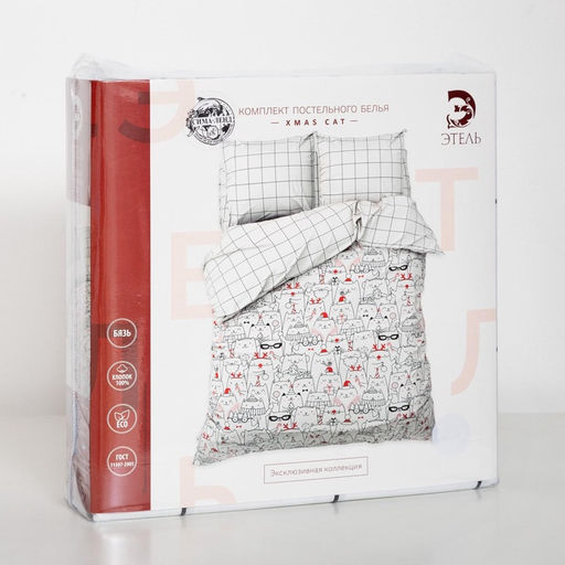 Постельное белье Этель 1.5 сп Xmas cat 143*215 см, 150*214 см, 70*70 см - 2 шт  фото 18