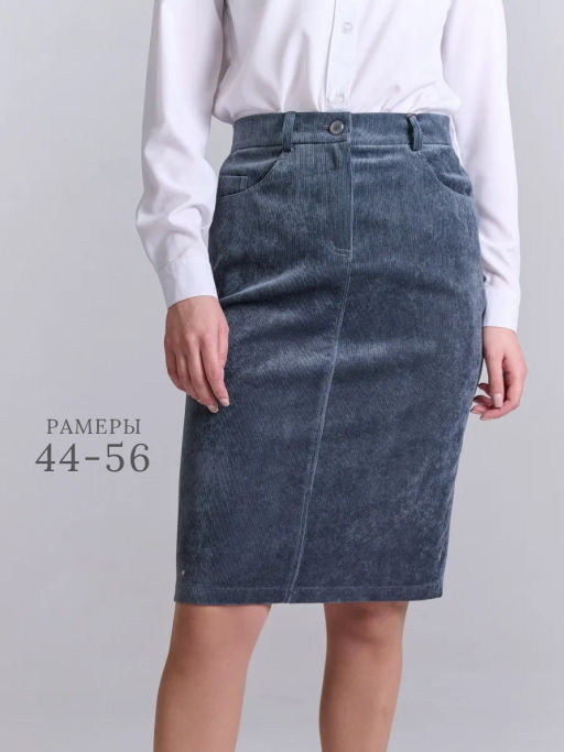 Вельветовая юбка прямого кроя