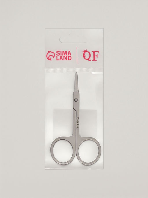 Цена за 5 шт. Ножницы маникюрные, прямые, зауженные, 9 см