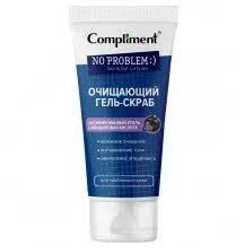 "Compliment" No problem Гель-скраб Очищающий д/проблемной кожи 150мл.12 /915021