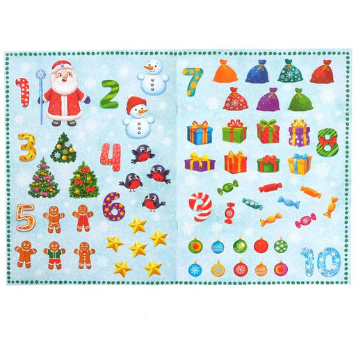 Книга с многоразовыми наклейками Счёт на Новый год, 4 стр., формат А4 - Буква-ленд фото 3